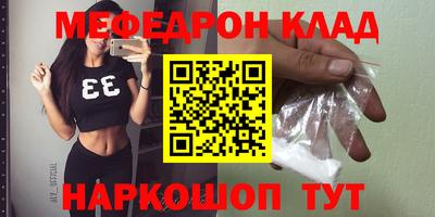a pvp Краснознаменск
