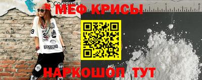 индика Краснодар