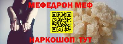 индика Краснодар