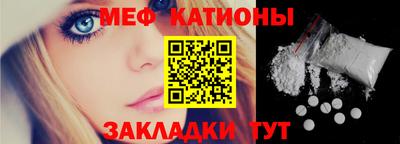 индика Краснодар