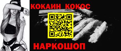индика Краснодар