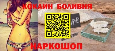 индика Краснодар