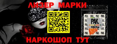 a pvp Краснознаменск