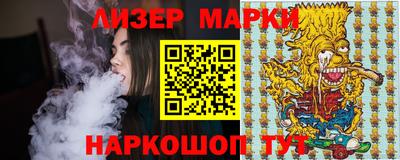 индика Краснодар