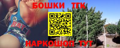 a pvp Краснознаменск