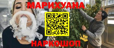 индика Краснодар