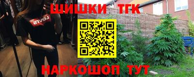 мдпв Краснокаменск
