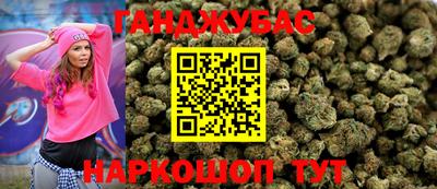 мдпв Краснокаменск