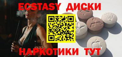 a pvp Краснознаменск