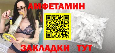 индика Краснодар