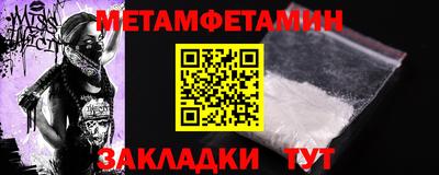 a pvp Краснознаменск