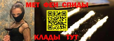 a pvp Краснознаменск