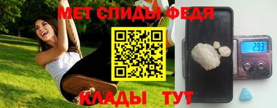 a pvp Краснознаменск