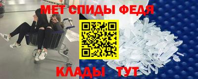 a pvp Краснознаменск