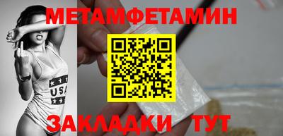 индика Краснодар