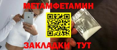 a pvp Краснознаменск