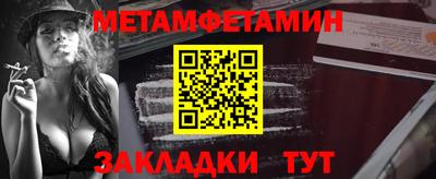 a pvp Краснознаменск