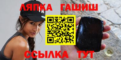 a pvp Краснознаменск