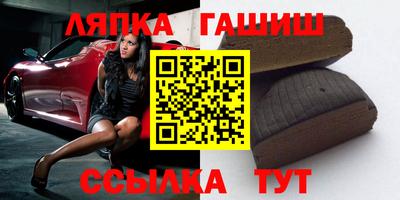 индика Краснодар