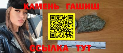 мдпв Краснокаменск