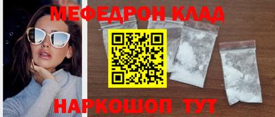 индика Краснодар