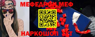 индика Краснодар