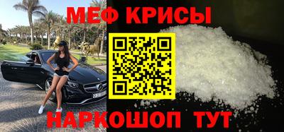 a pvp Краснознаменск