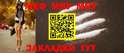 индика Краснодар