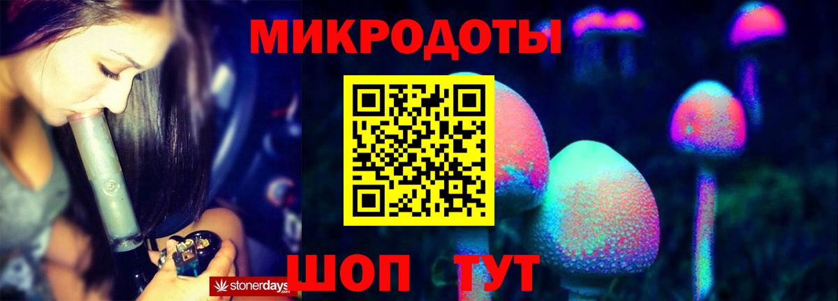 Ишимбай  Псилоцибиновые грибы Cubensis  Вход с VPN  Псилоцибиновые грибы Magic Shrooms 