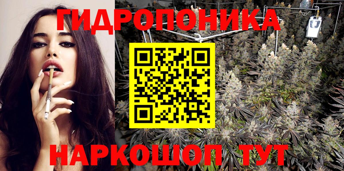 Шишки марихуана Ganja  Вход с VPN  Ишимбай  МАРИХУАНА VHQ 